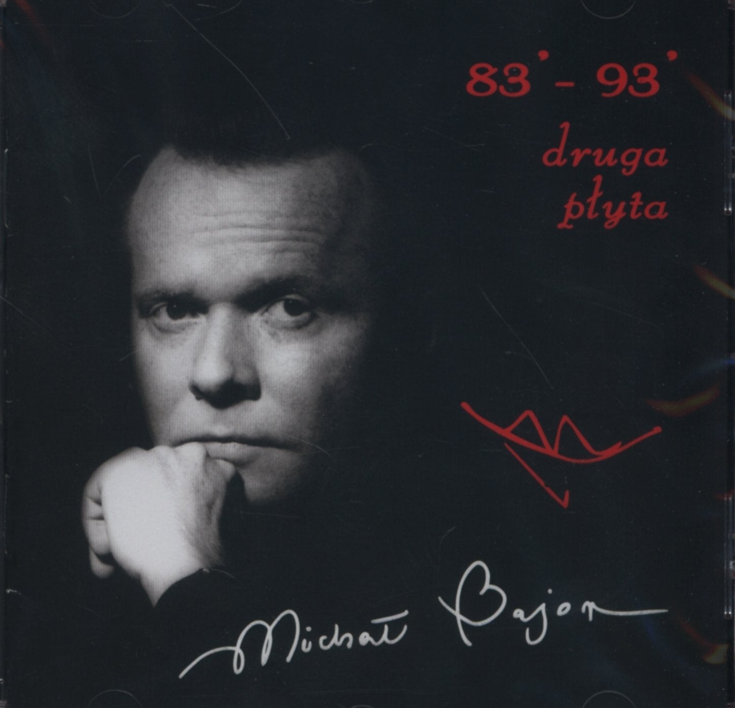 Druga Płyta 83'-93 Music