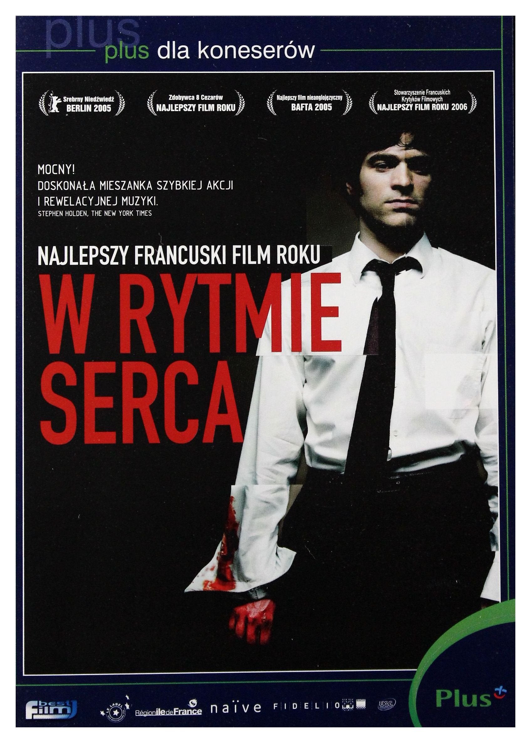 De battre mon coeur s'est arrêté (IMPORT) (Keine deutsche Version) Films