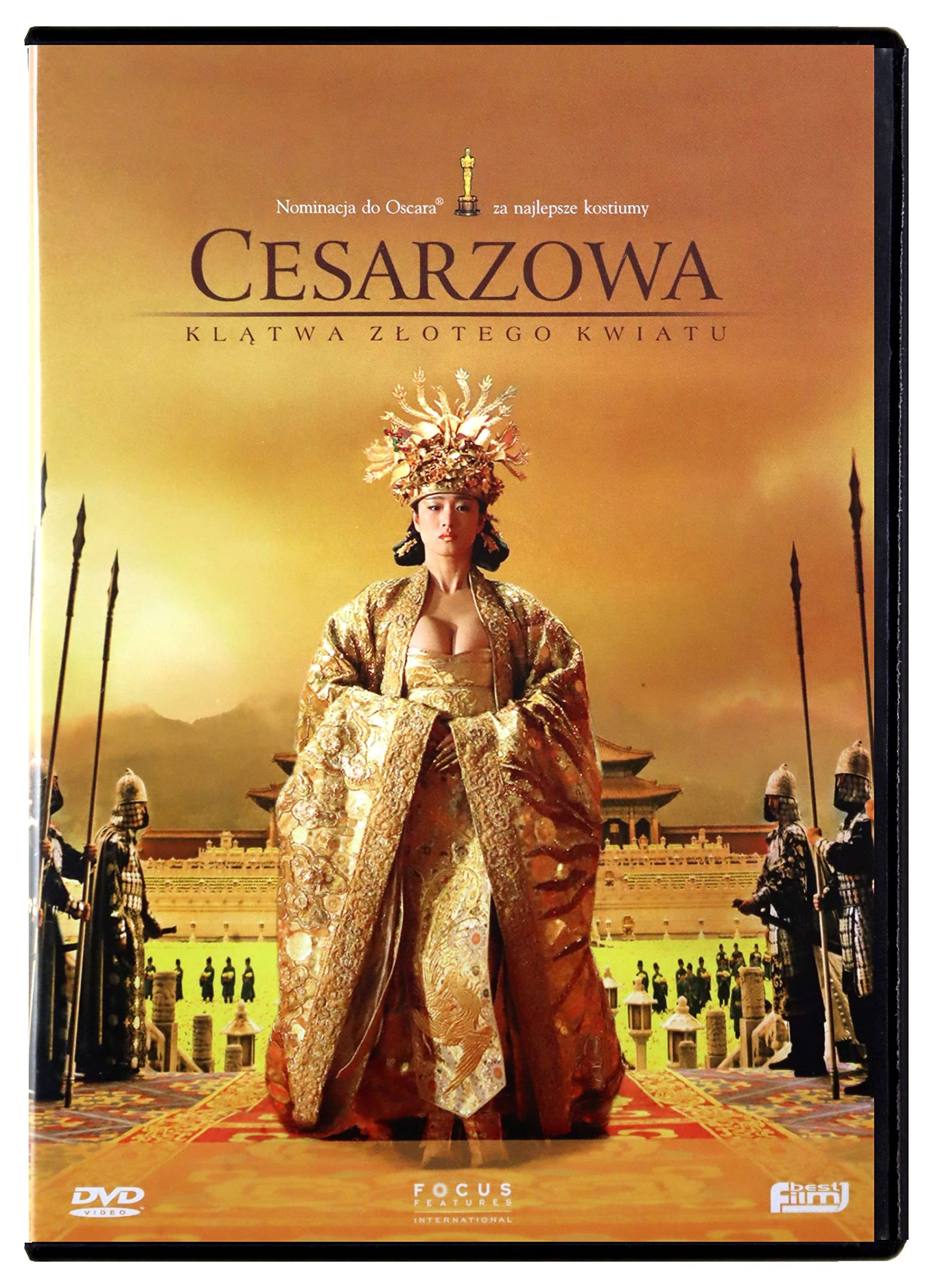 Man cheng jin dai huang jin jia (IMPORT) (Pas de version française) dvd