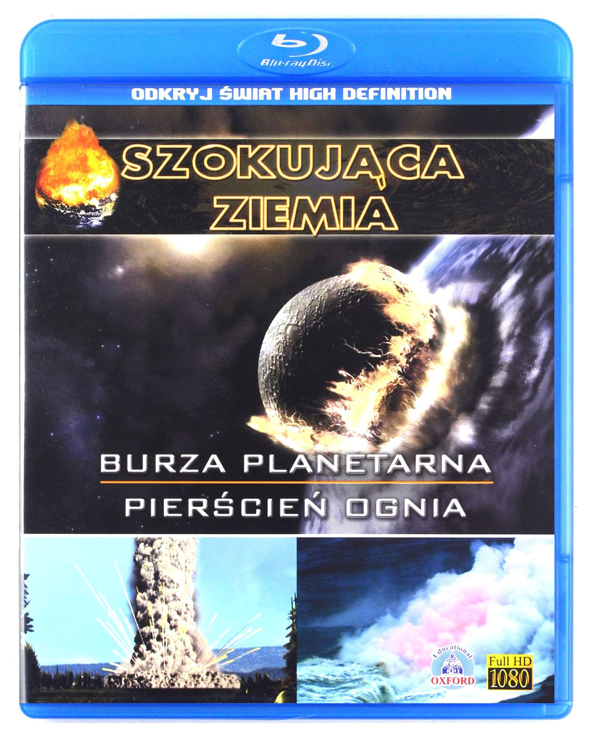 Szokujaca Ziemia. Burza planetarna, Pierscien ognia (Keine deutsche Version) Films