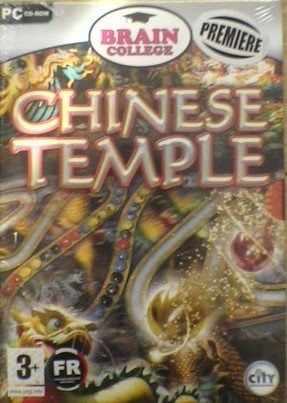 ChinesTemple cd