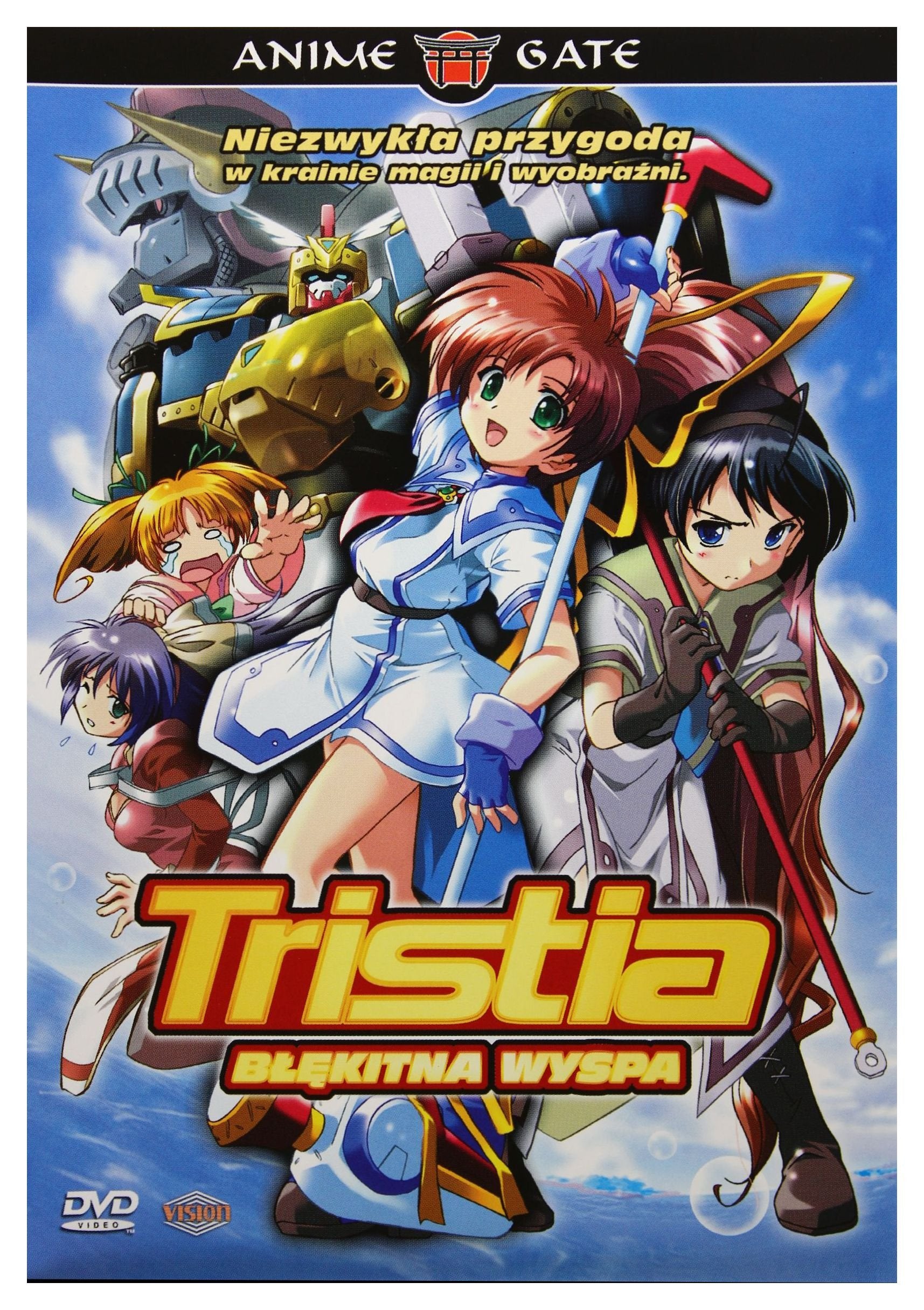 Aoi umi no Tristia (IMPORT) (Keine deutsche Version) Films
