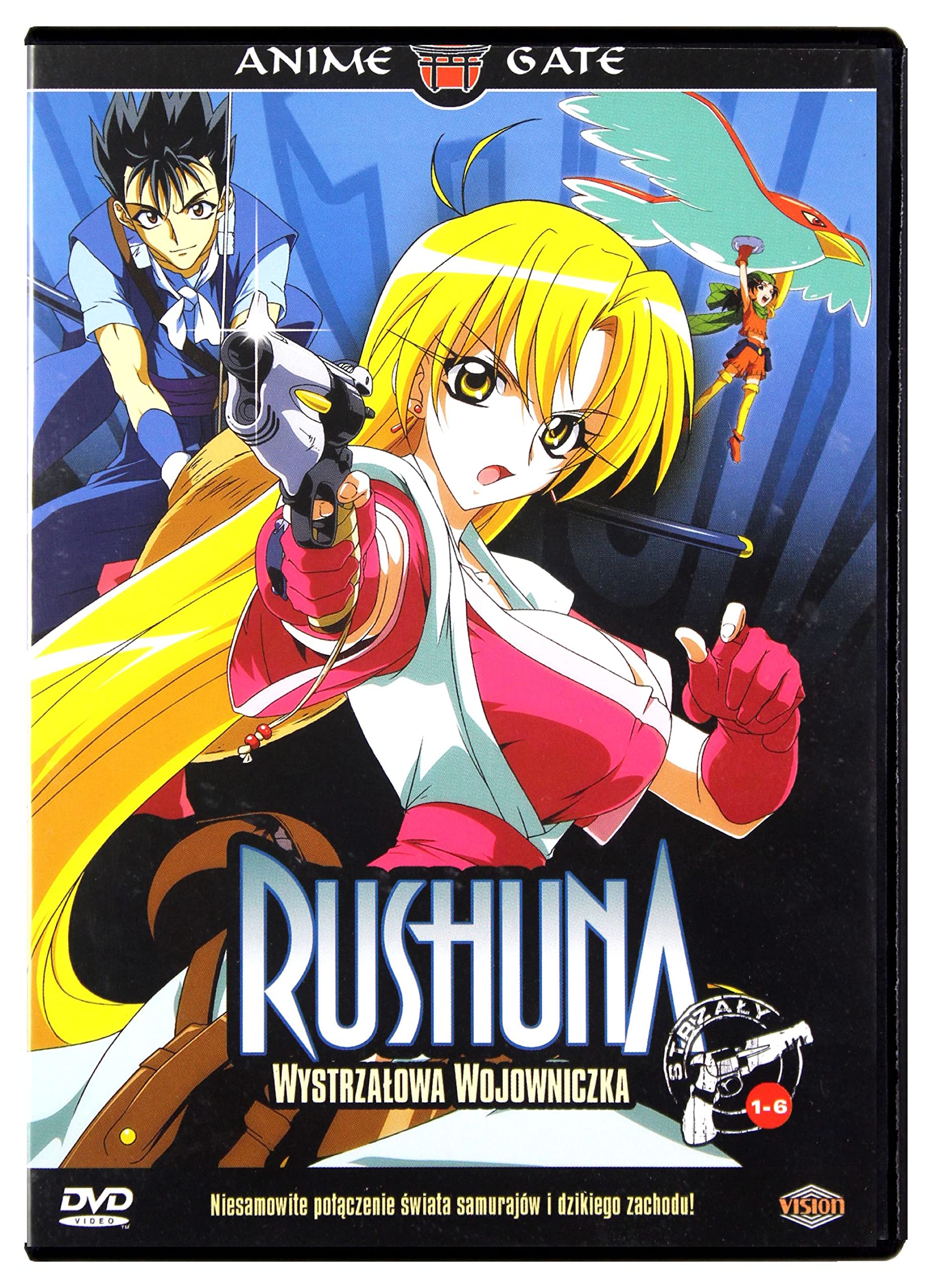 Rushuna: wystrzalowa wojowniczka odcinki 1-6 (Keine deutsche Version) Films