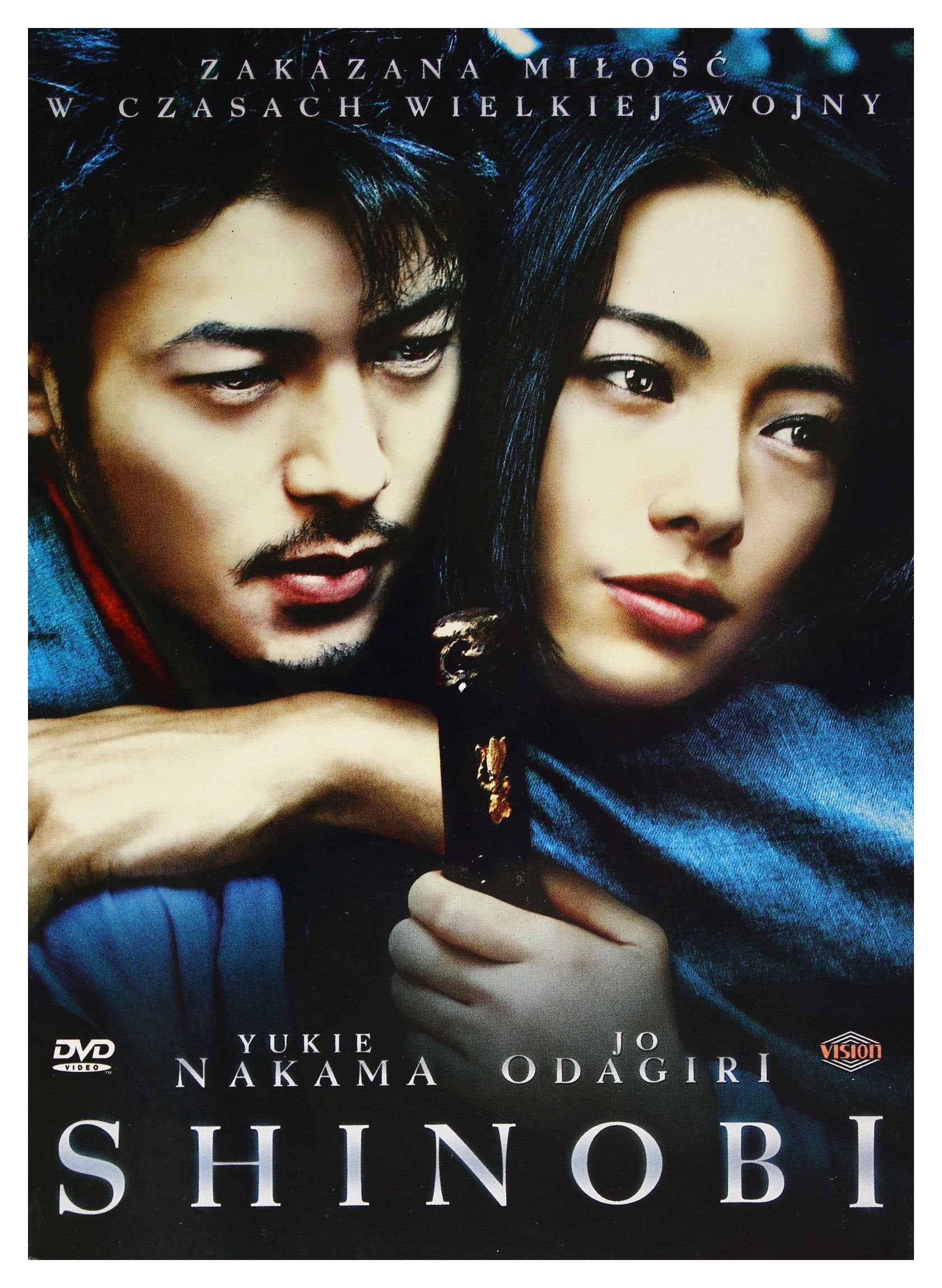Shinobi - Kampf auf Liebe und Tod (IMPORT) (Keine deutsche Version) Films