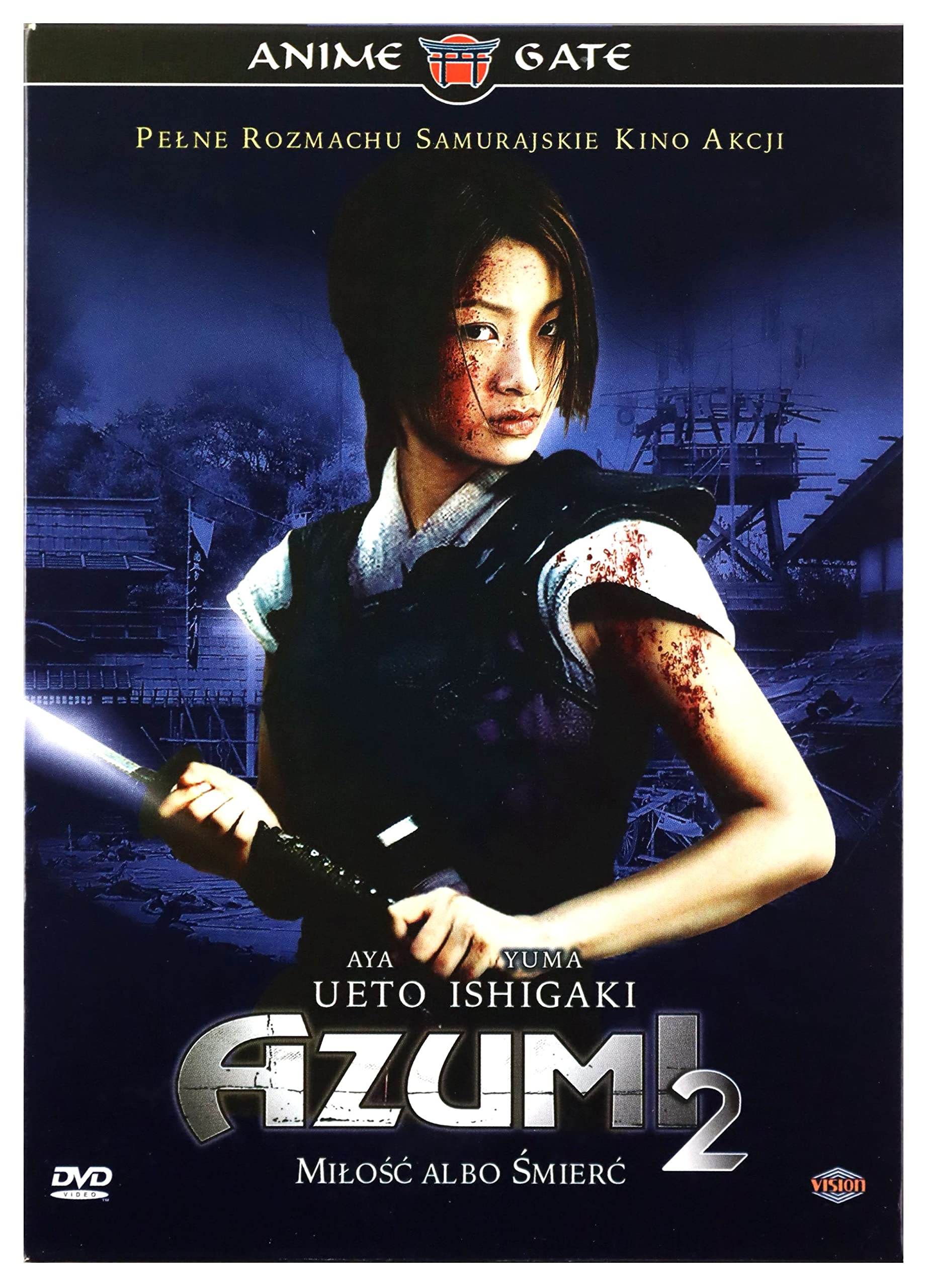 Azumi 2: Death or Love (IMPORT) (Keine deutsche Version) Films