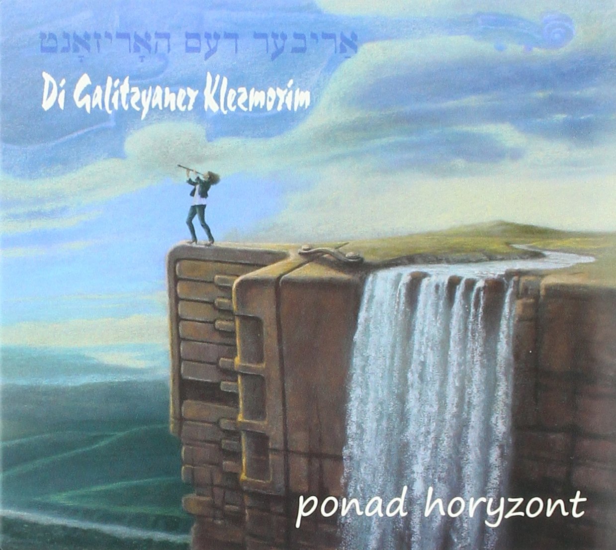 Di Galitzyaner Klezmorim - Over The Horizon cd