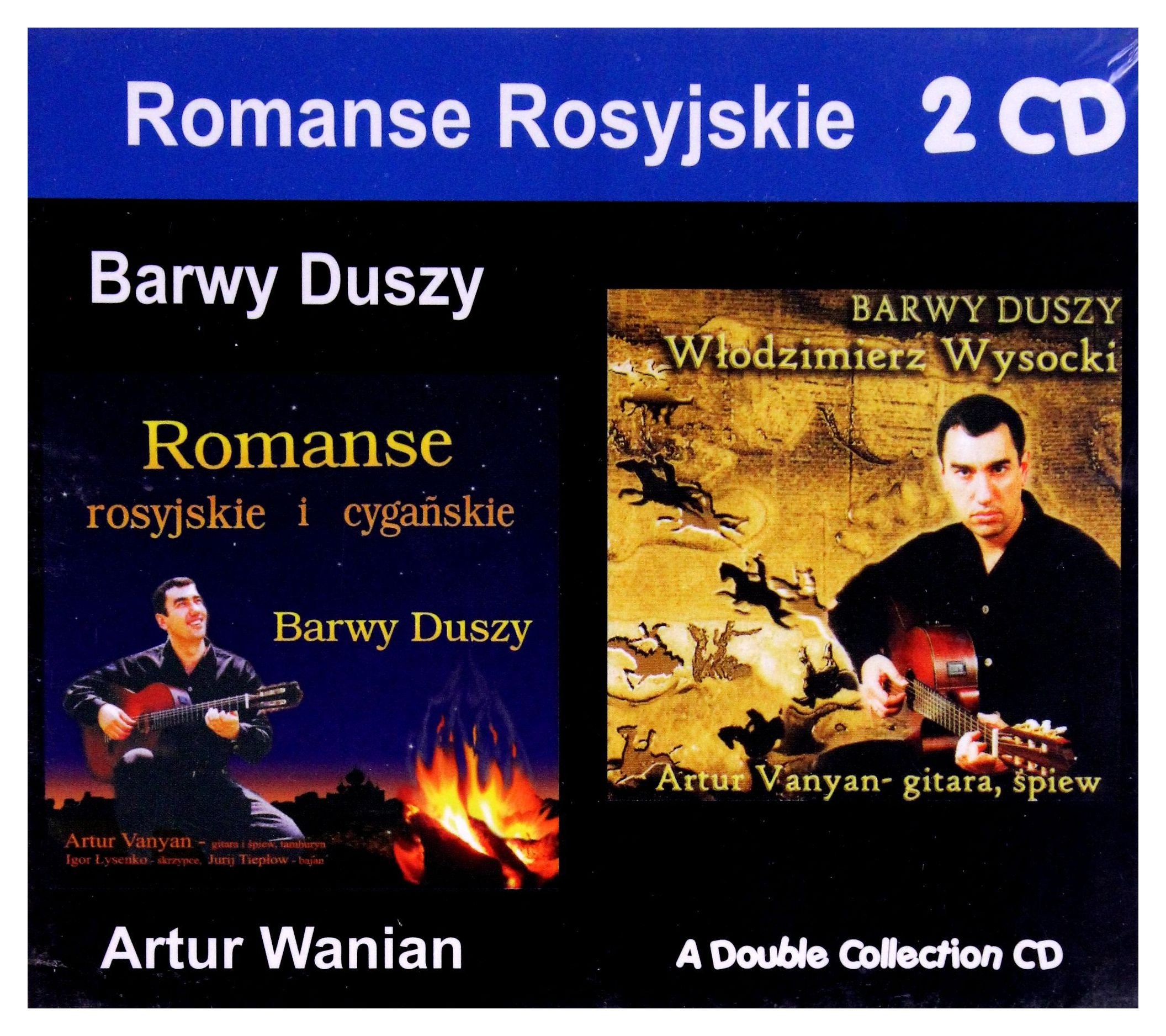 Artur Vanyan BOX: Romanse Rosyjskie I Cygańskie / Piosenki Wysockiego Music