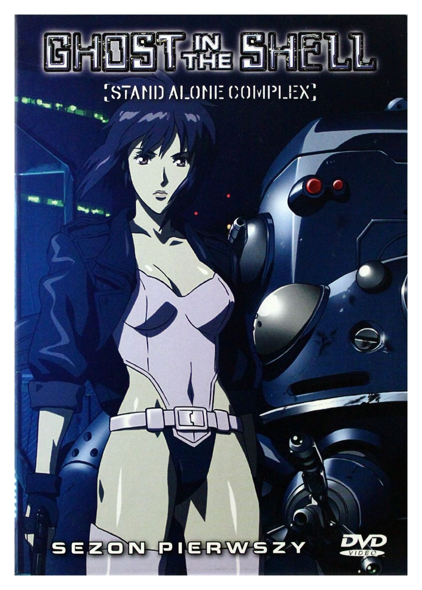 Ghost in the Shell: Stand Alone Complex Season 1 vol. 1-9 (IMPORT) (Keine deutsche Version) Films