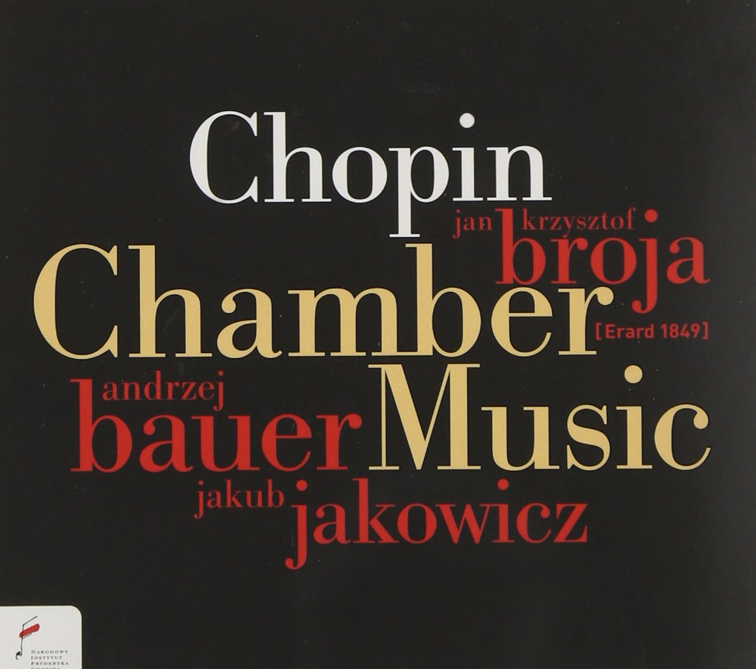 Product Image: Chamber Music