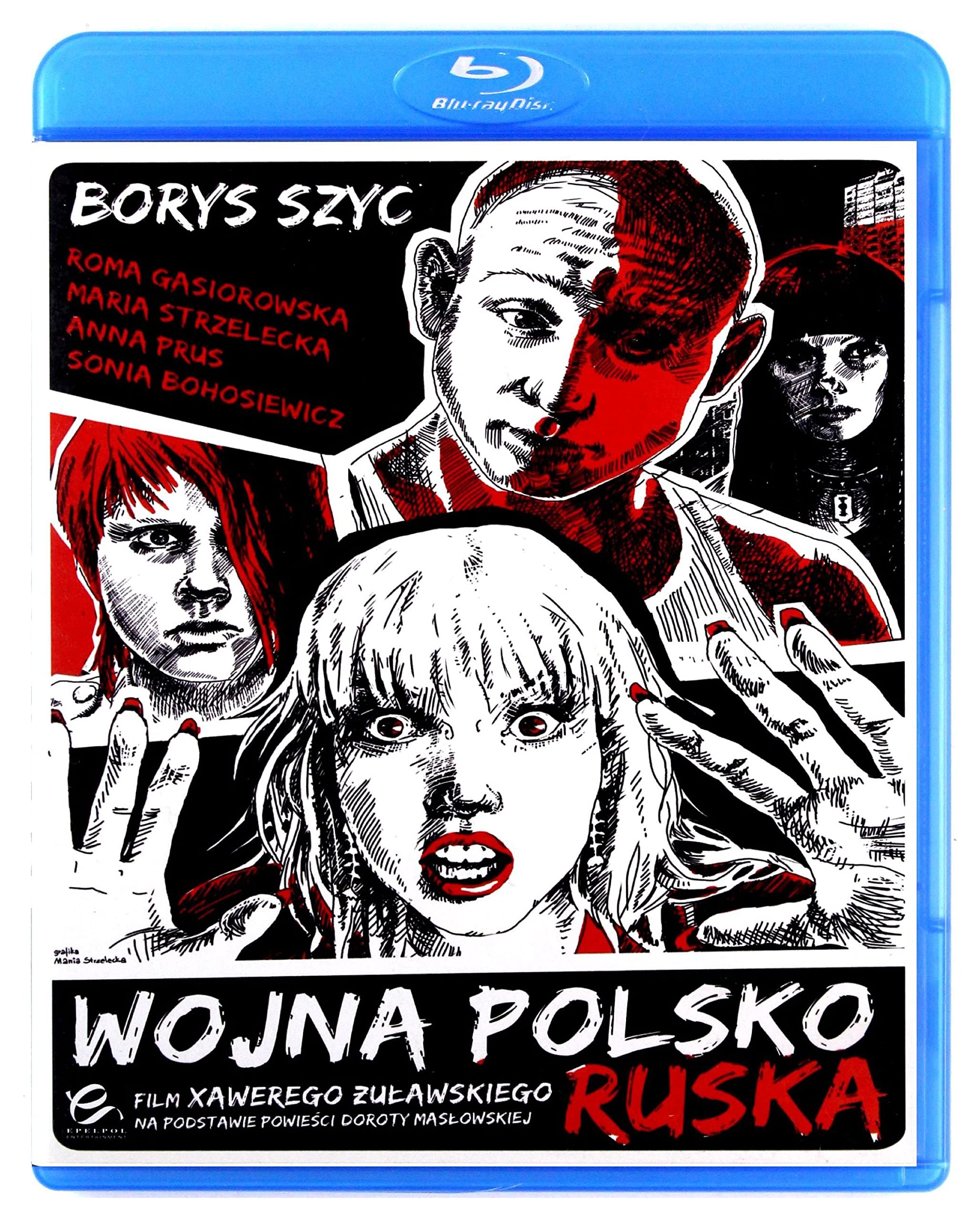Wojna polsko-ruska (IMPORT) (Keine deutsche Version) Films