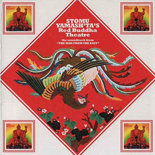 The Man from the East / Red Buddha Music