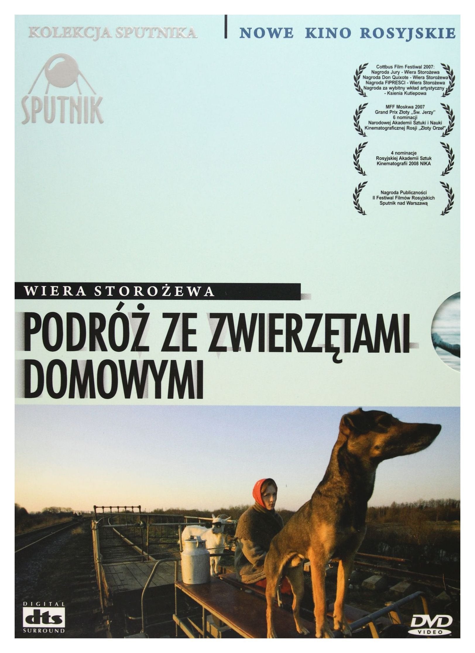 Puteshestvie s domashnimi zhivotnymi (digipack) Films