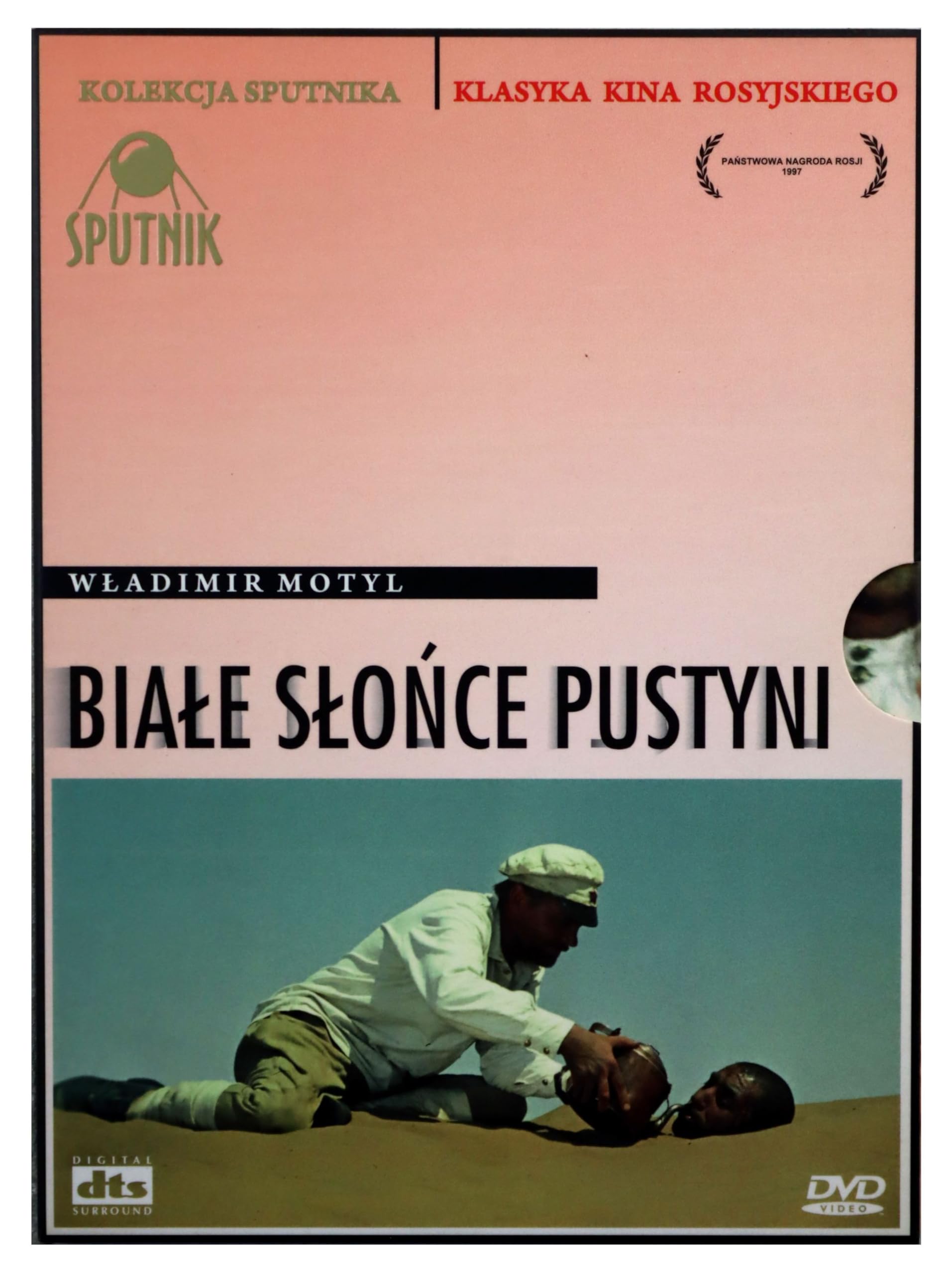 Beloe solntse pustyni (digipack) (IMPORT) (Keine deutsche Version) Films