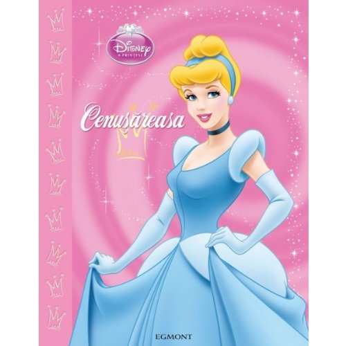 Product Image: DISNEY PRINCESS - CENUS AREASASC