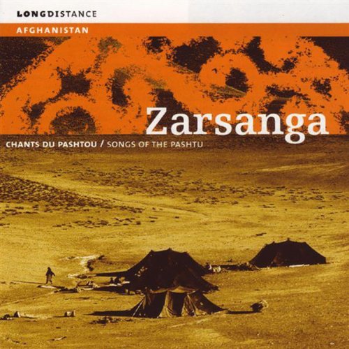 Songs Of The Pashtu World Music