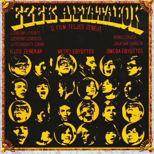 Ezek a Fiatalok Music