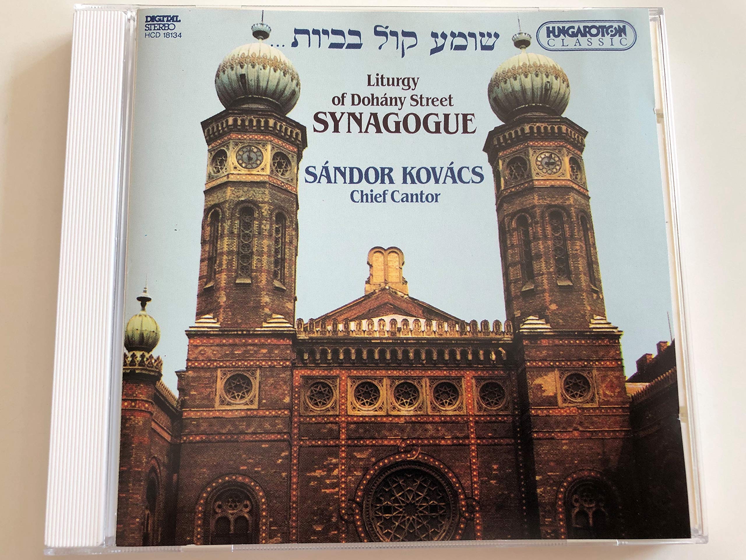 Jüdische Liturgien aus Ungarn Classical