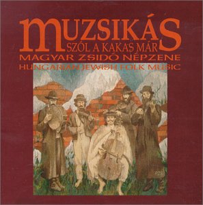 Kakas Mar/Magyar Zsido Nepze (UK Import) Pop
