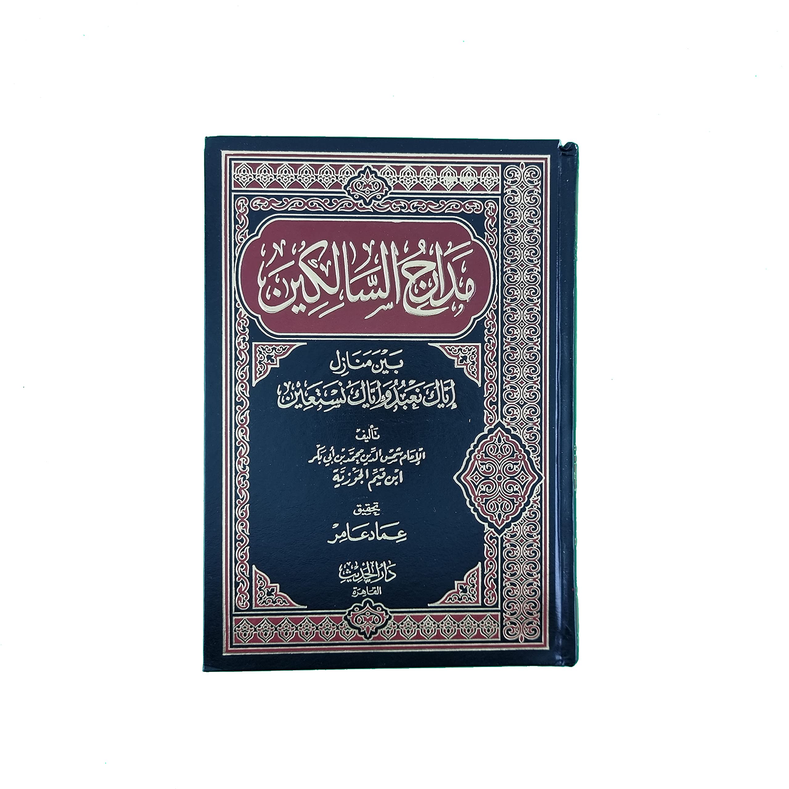 100% book