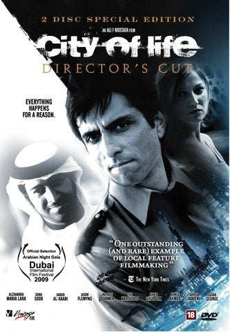 City of Life (DVD) 2009 Films
