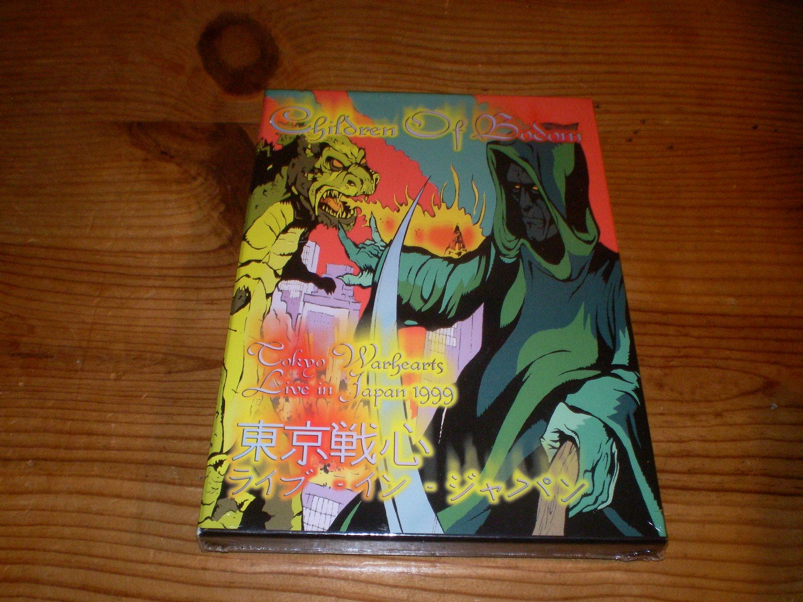 Tokyo Warhearts - Live in Japan 1999 Metal & Hardrock