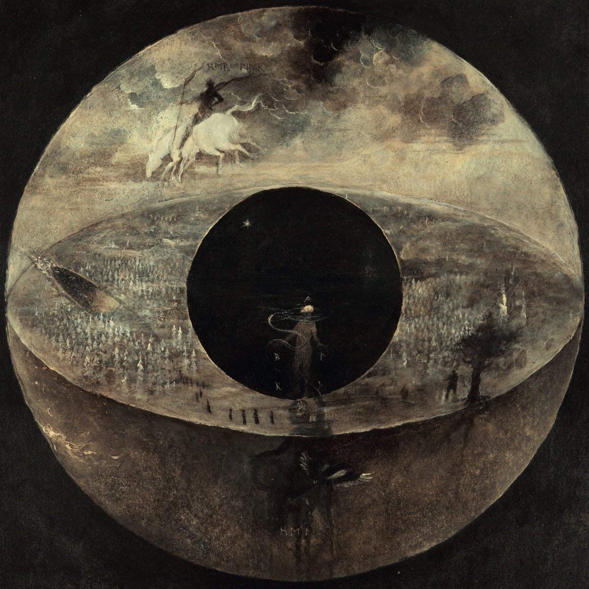 Impassable Fears - Limited milky clear vinyl Music