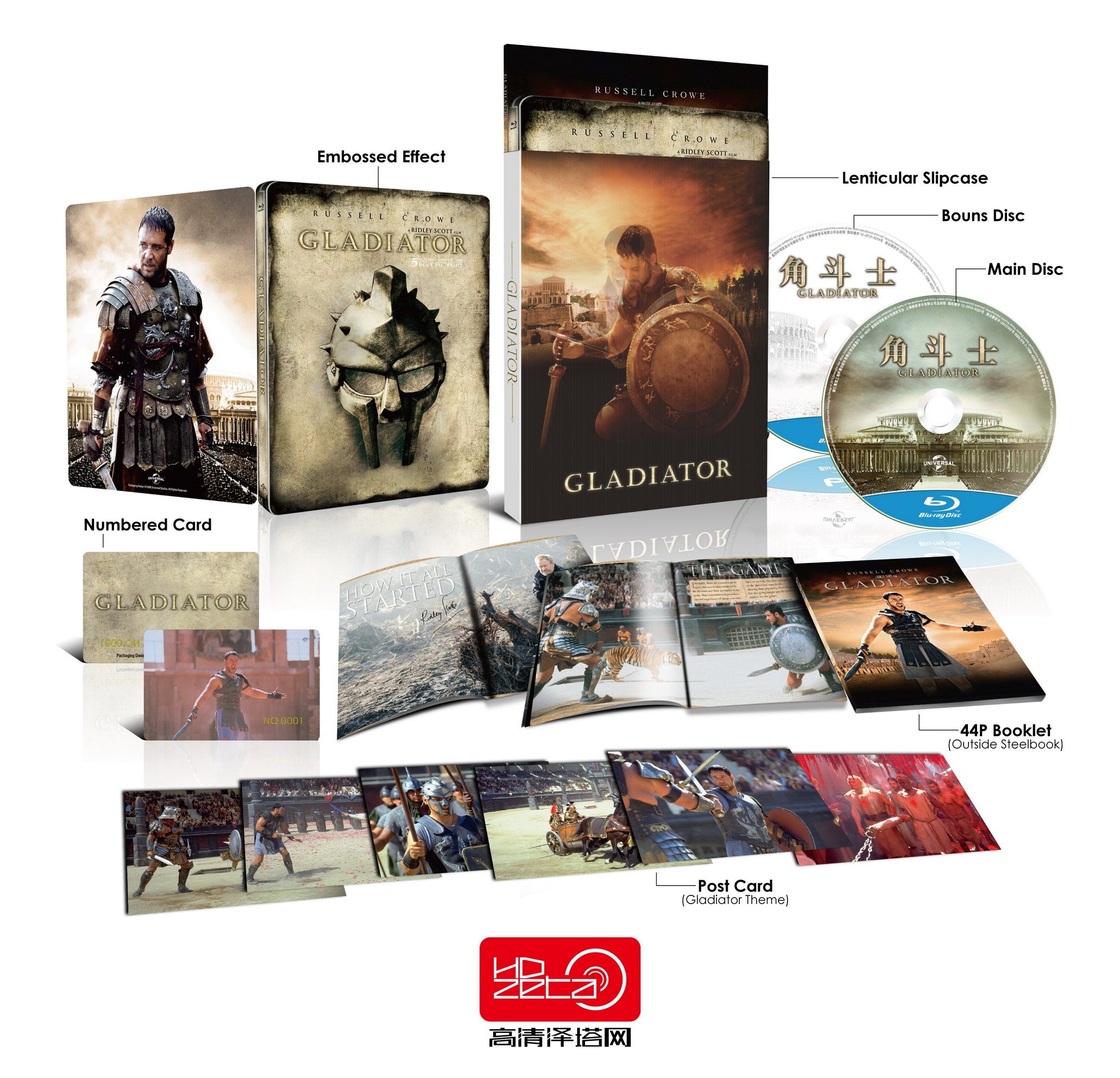 GLADIATOR (2-disc Blu-ray Steelbook) Films