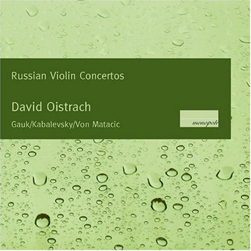 Oistrach/Russian Violin Concertos Classical
