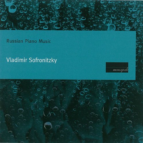 Product Image: Sofronitzky Spielt Russian Piano Music