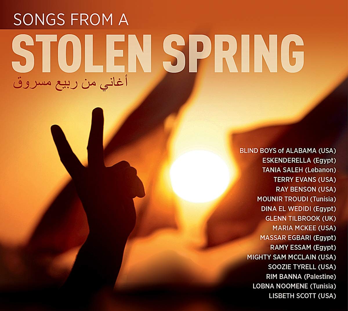 Product Image: Songs From A Stolen Spring