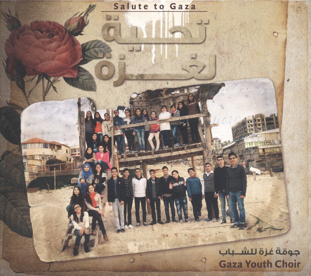 Salute To Gaza World Music