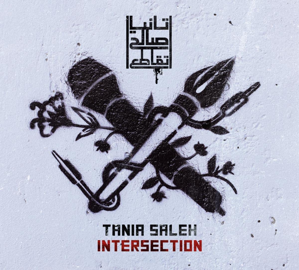 Intersection Jazz