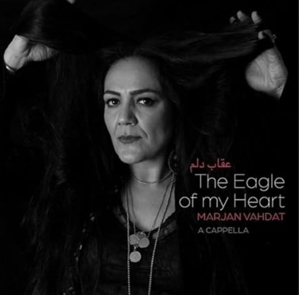 Product Image: The Eagle of My Heart