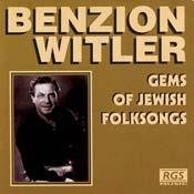 Product Image: Gems of Jewish