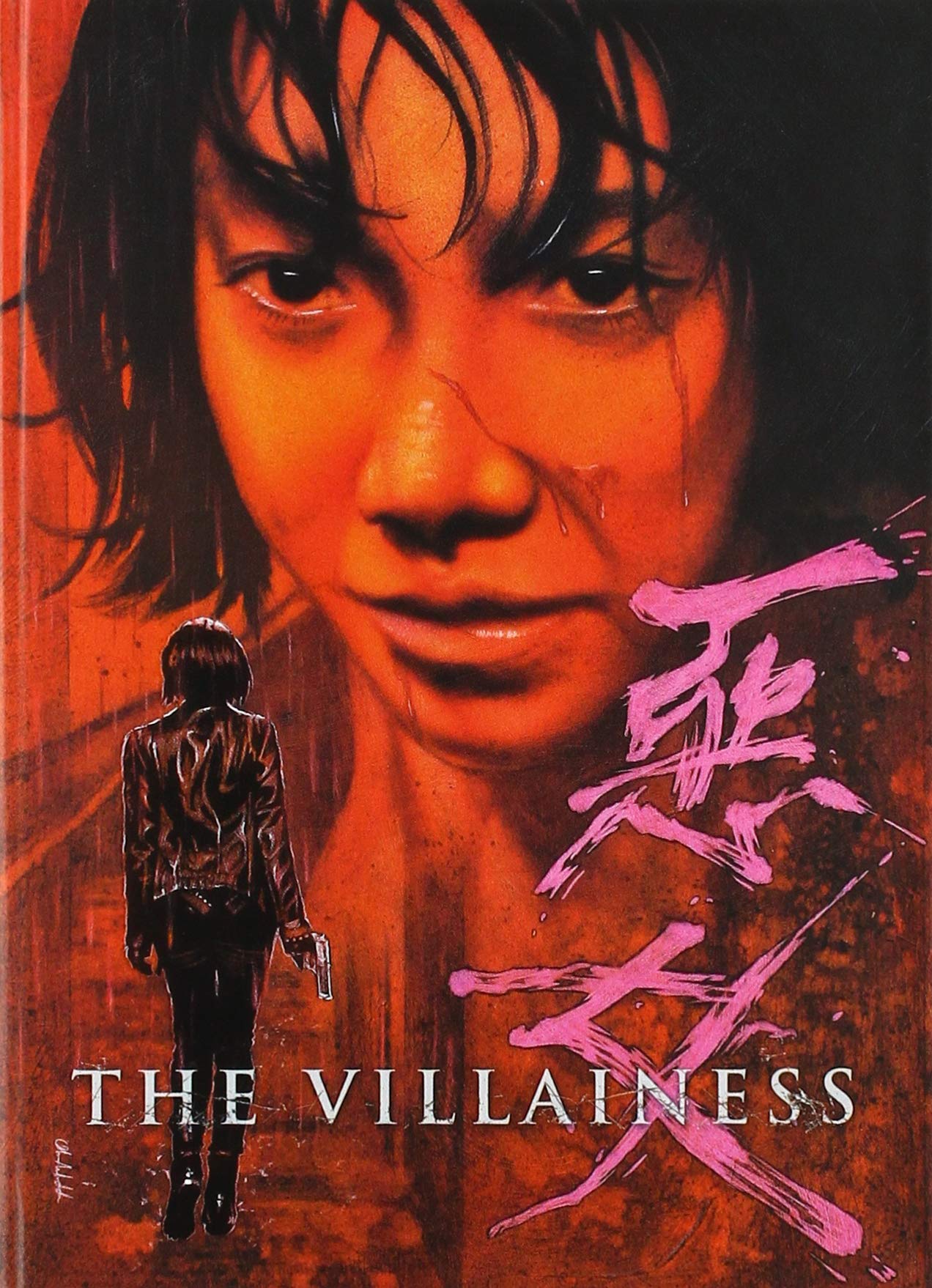 The Villainess - Mediabook Cover C (Artwork) - Limitiert auf 222 Stück Movies