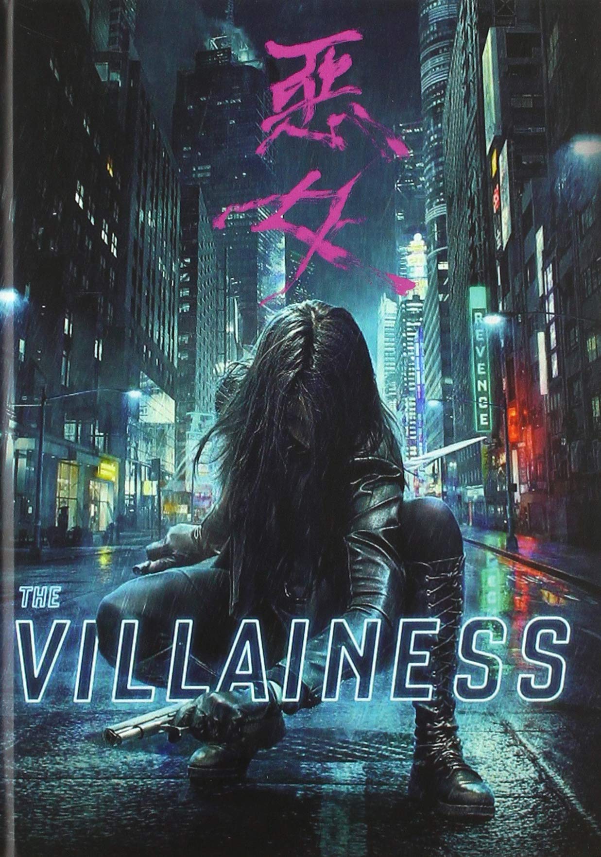 The Villainess - Mediabook Cover A (City) - Limitiert auf 333 Stück Movies