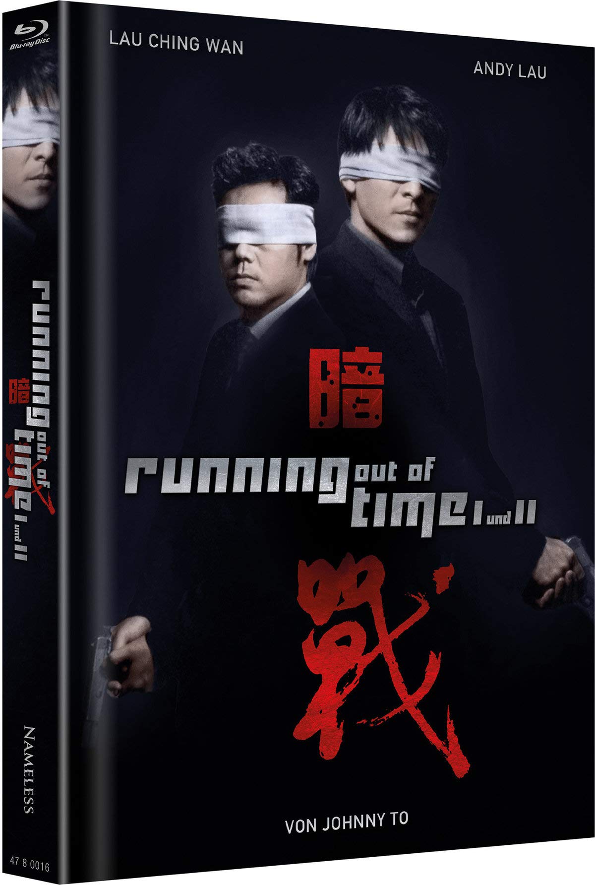 Running Out Of Time 1+2 - Mediabook - Cover B - Limitiert auf 444 Stück Movies