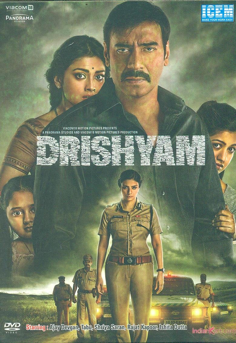 DRISHYAM (PRE RECORDED DVD) Films