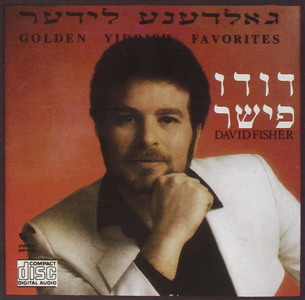 Golden Yiddish Favorites Country & Folk