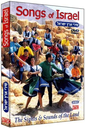Songs of Israel - The Sights & Sounds of the Land Movies