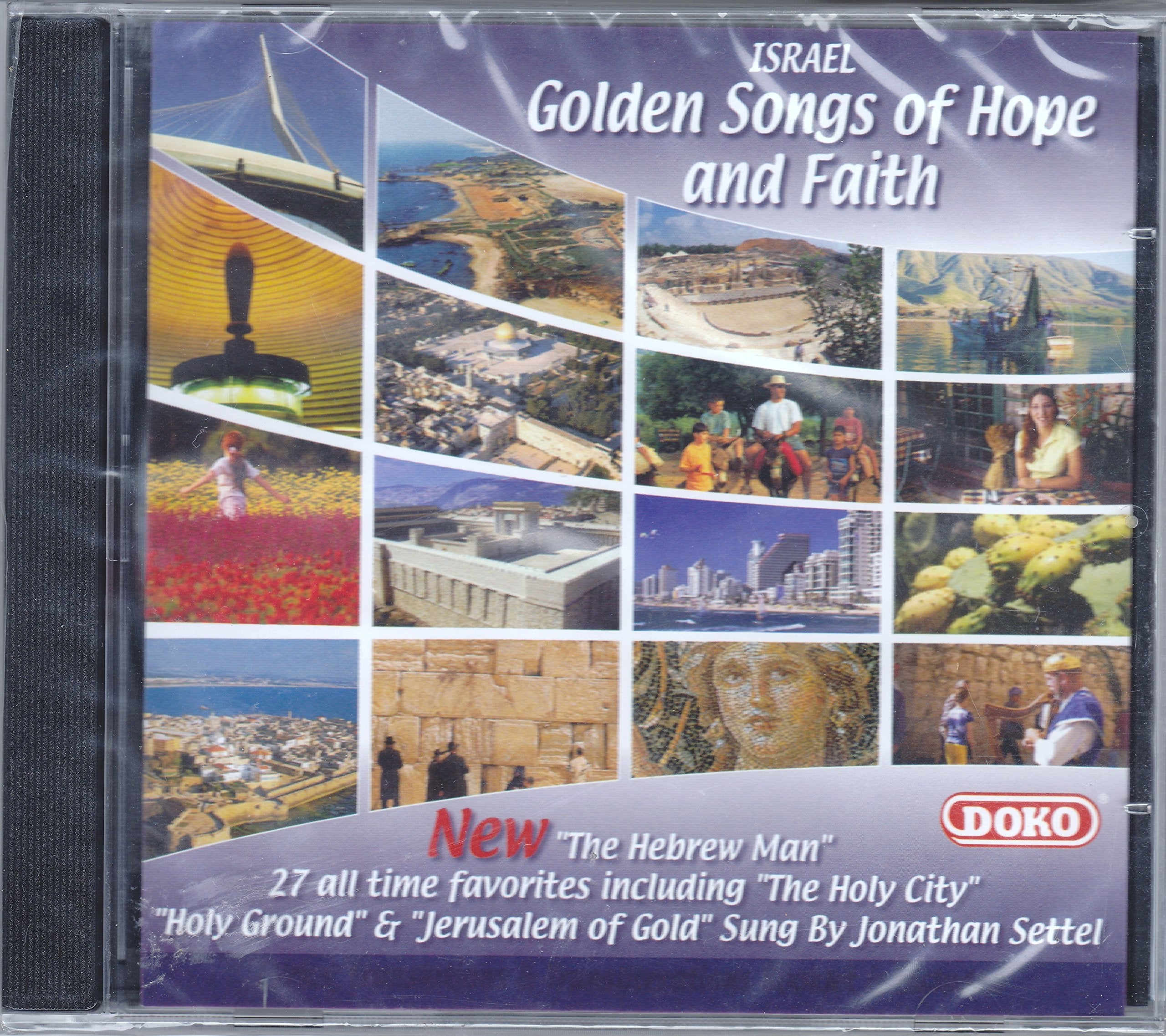 Elisheva Shomron : Songs of the Torah CD Music