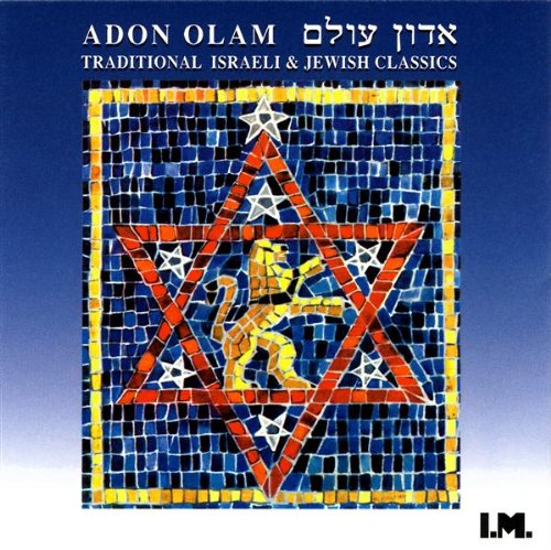 Traditional Israeli & Jewish C Other music genres