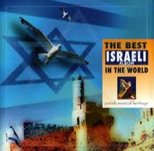 The Best Israeli Album in the World Music
