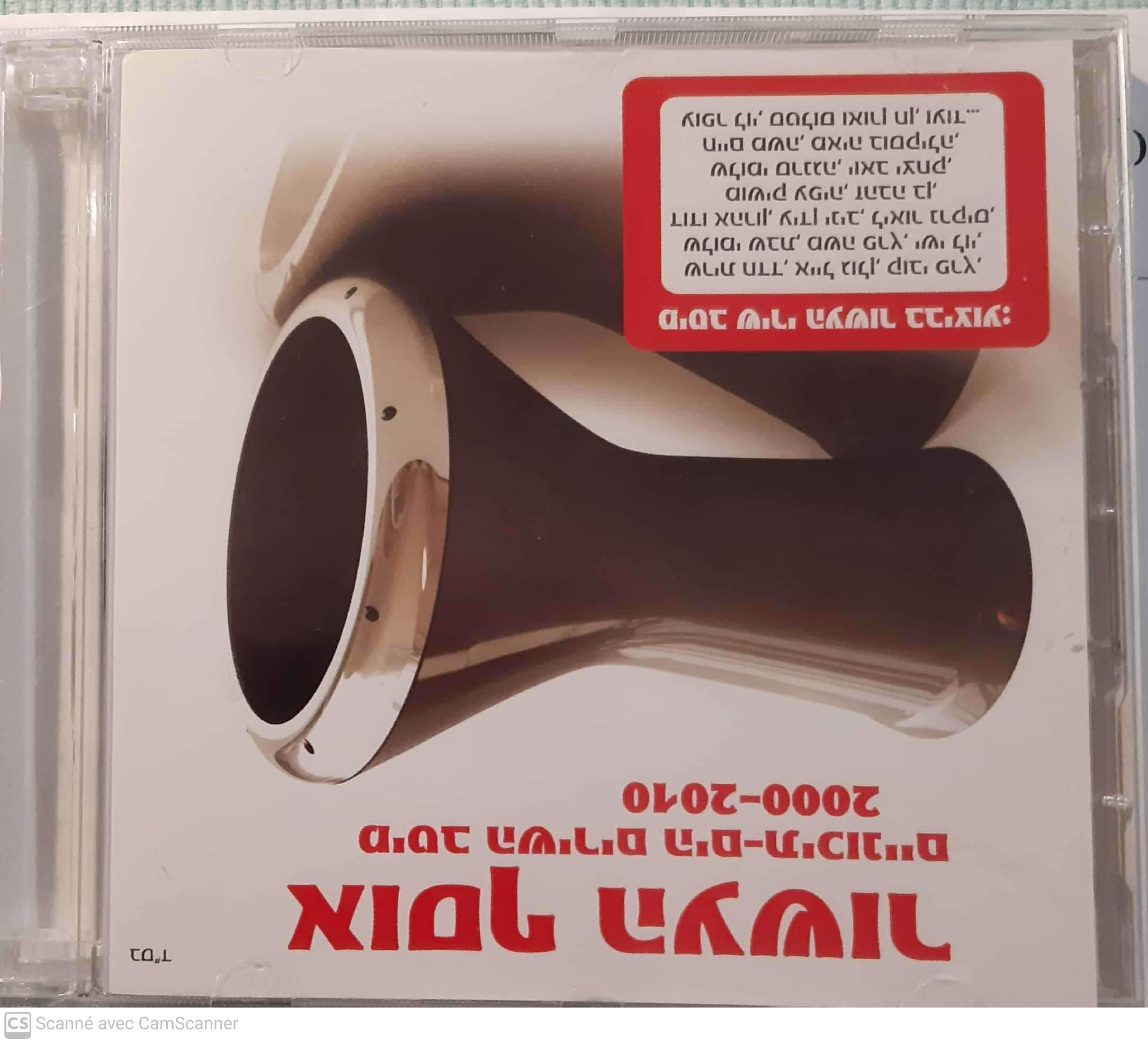 THE MEDITRRRANEAN DECADE COLLECTION 2000 - 2010 cd