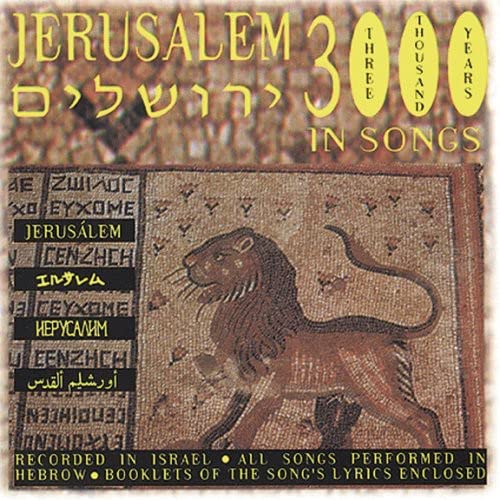 Jerusalem: 3000 Years in Songs Other music genres