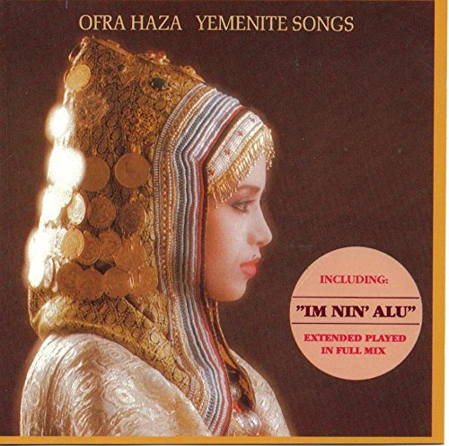 Yemenite Songs Music