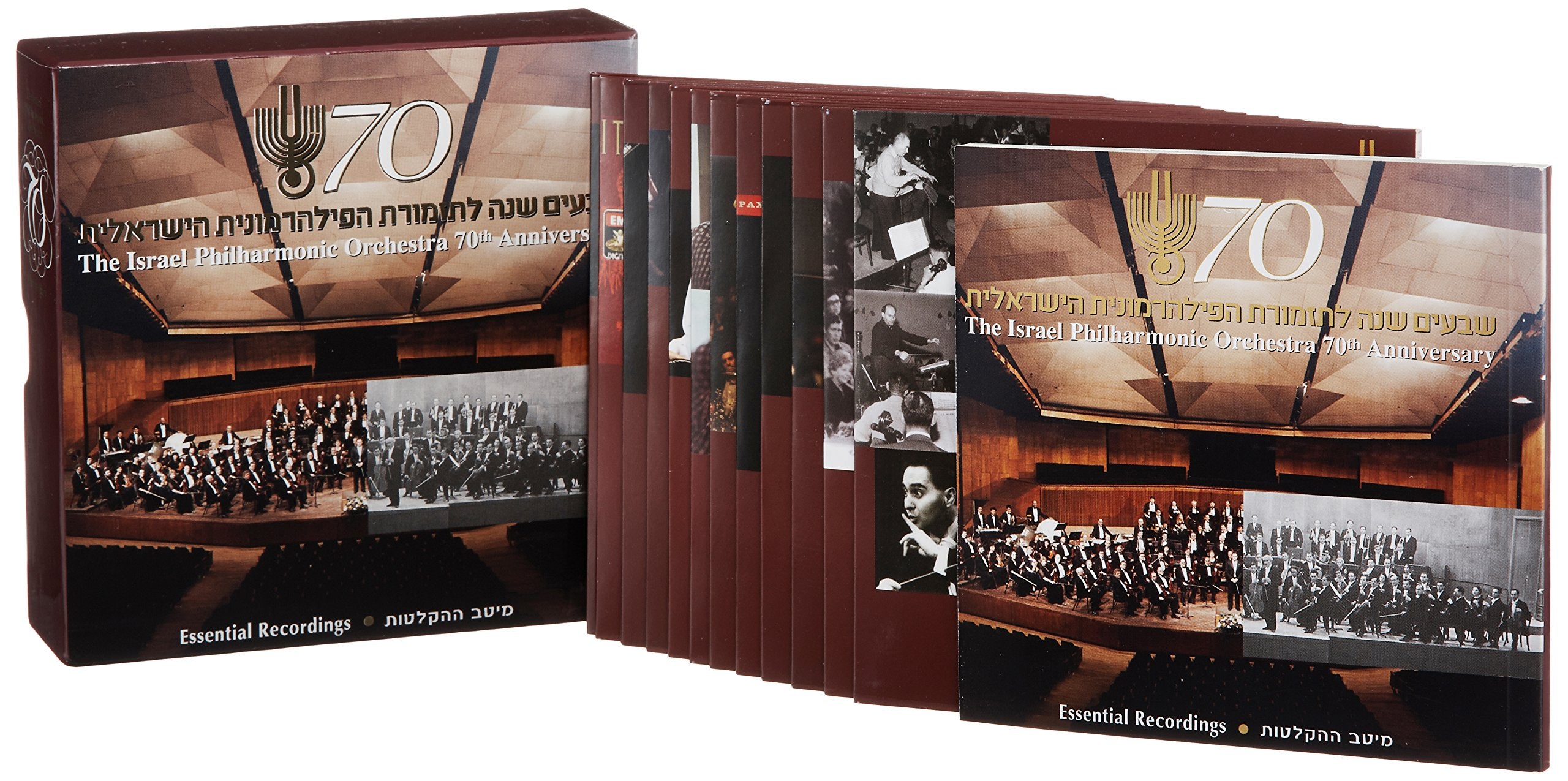 Israel Philh.Orch.70th Anniversary Classical