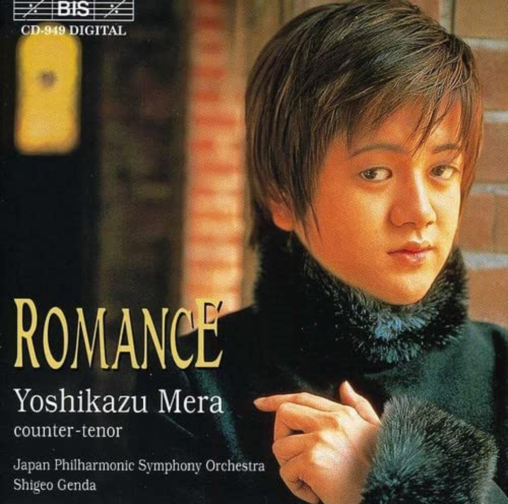 Romance Classical
