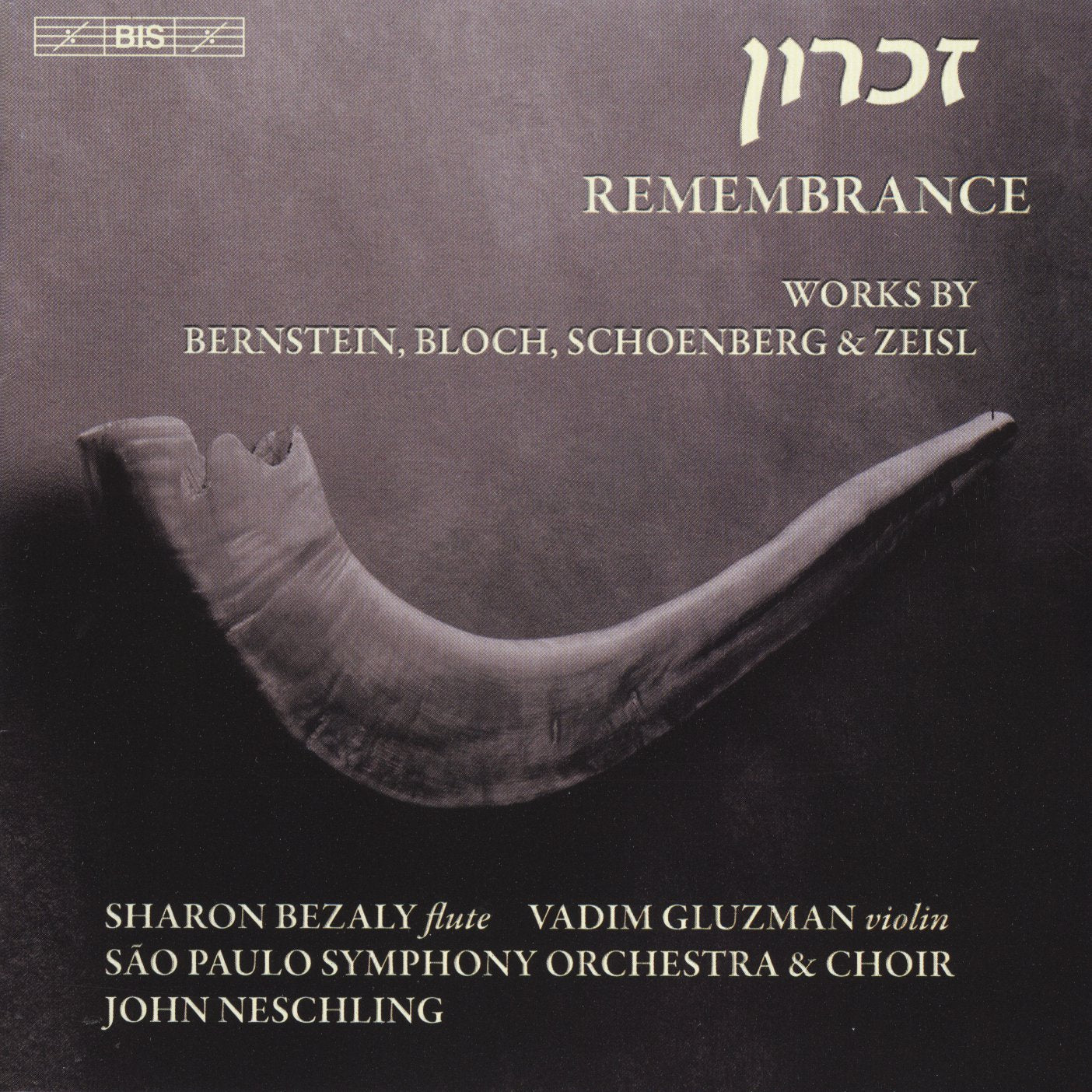 Remembrance cd
