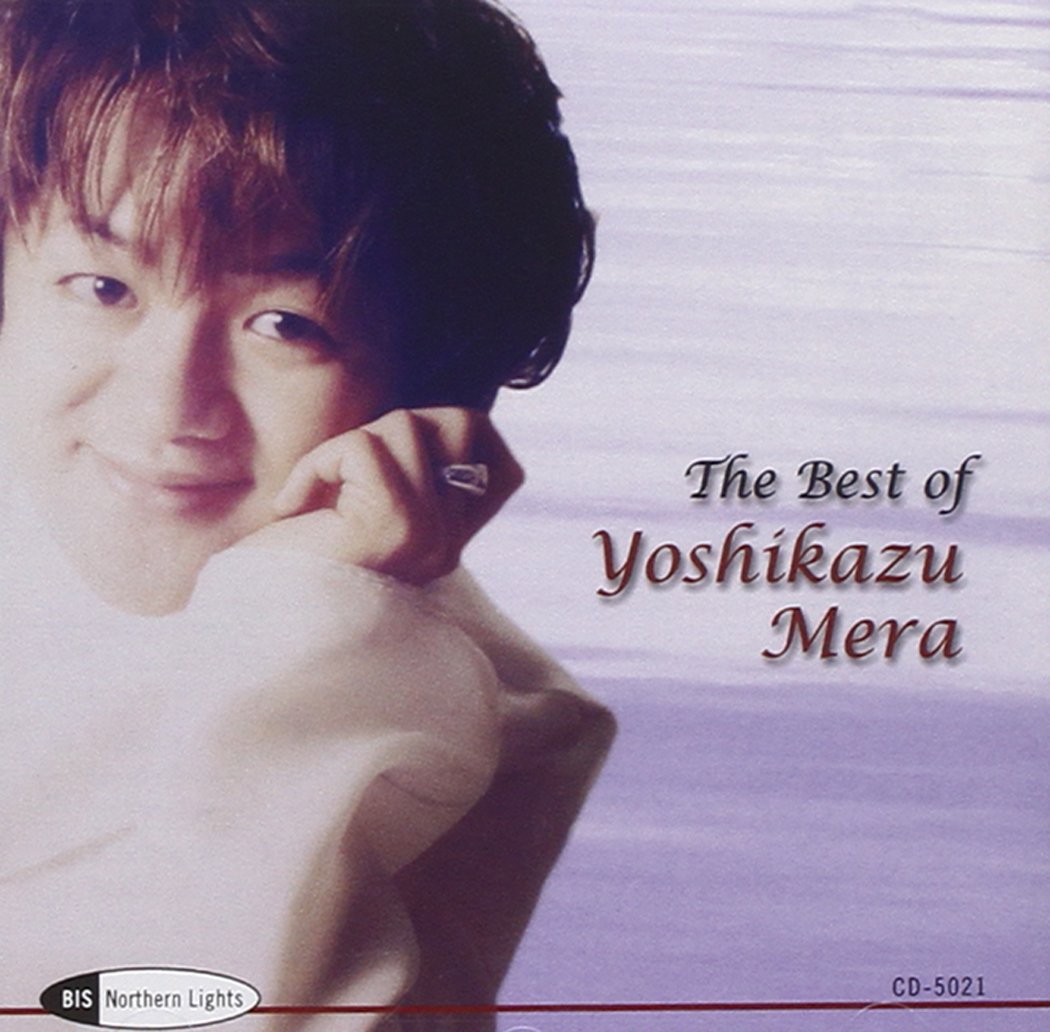 Best Of Yoshikazu Mera Classical